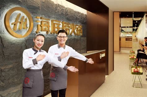 Haidilao Hot Pot The O