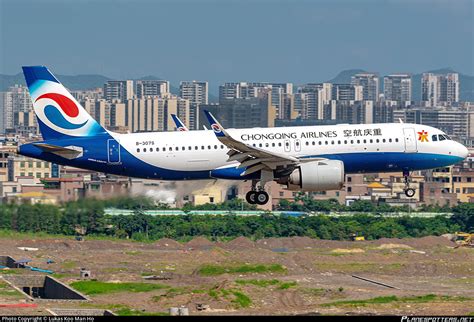 B 307S Chongqing Airlines Airbus A320 251N Photo By Lukas Koo Man Ho