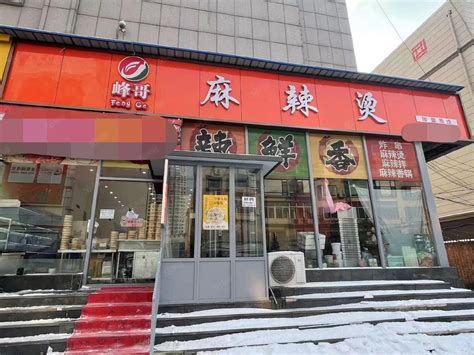 【10图】吉佰合商铺）转让金州新玛特临街店铺 低价急兑大连金州光明商铺租售生意转让转让 大连58同城