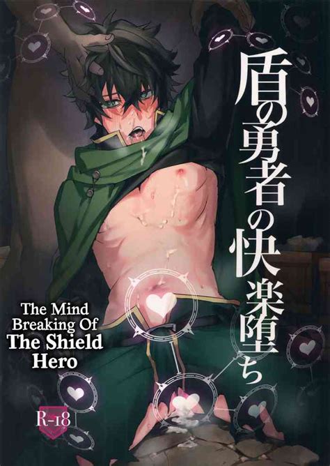 Tate No Yuusha No Kairaku Ochi The Mind Breaking Of The Shield Hero Nhentai Hentai