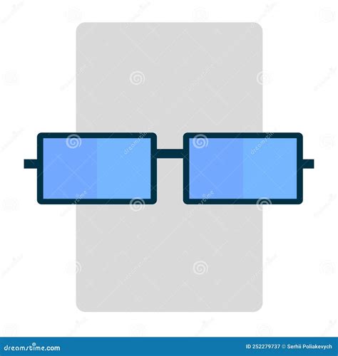 Square Glasses Icon Line Silhouette Vector Illustration Stock Image