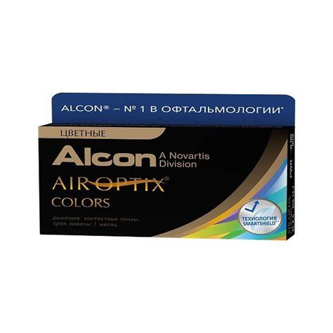 Линзы контактные цветные Alcon Алкон air optix colors 8 6 6 50 Blue