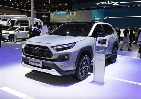 內飾更具質感 新款豐田rav4榮放即將上市 每日頭條