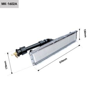 หัวเตาอินฟาเรด MK-1602 สำหรับอบอุตสาหกรรม อบสี ชนิดเหล็กหล่อ ขนาด 570 ...