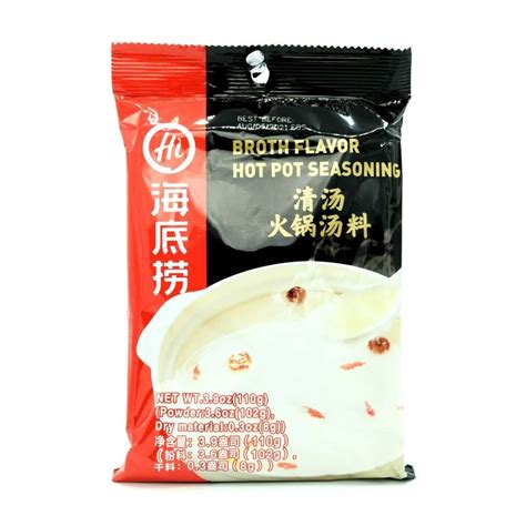 Haidilao Broth Flavor Hot Pot Seasoning Oz G Well Come Asian Market