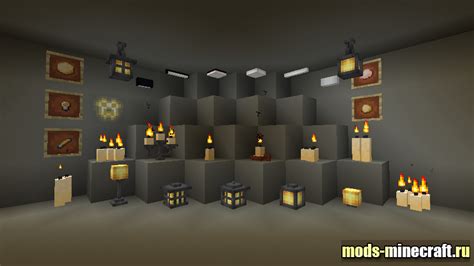 Extended Lights 1.16.5, 1.15.2, 1.14.4 / Моды на Майнкрафт / Mods-Minecraft.Ru