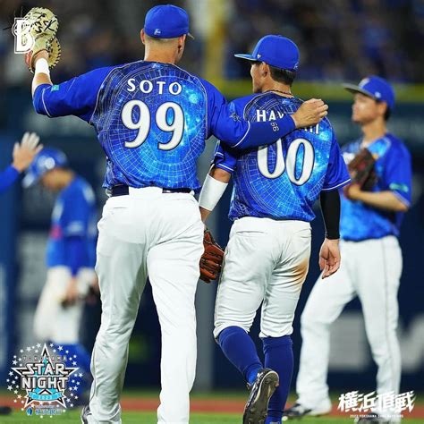 横浜denaベイスターズさんのインスタグラム写真 横浜denaベイスターズinstagram「 4点を追う4回、ソト 選手、大田