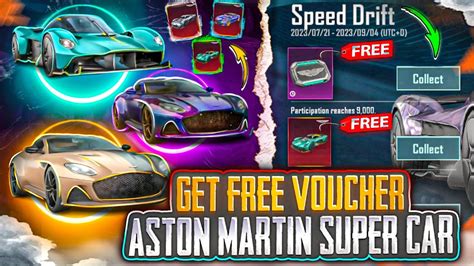 Easy Tricks To Get Aston Martin Supercar Free In Bgmi 🔥 Bgmi Free Aston