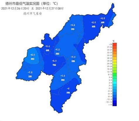 寒潮影响结束！今起德州开启升温模式，最高气温可升至5℃天气实况白天过程