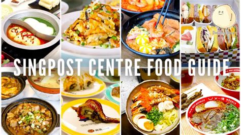 Paya Lebar Restaurants Cafes At Singpost Centre Youtube