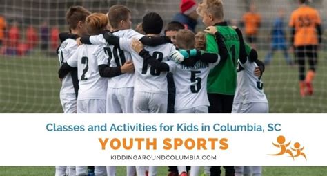 Youth Sports Classes for Kids in Columbia, SC