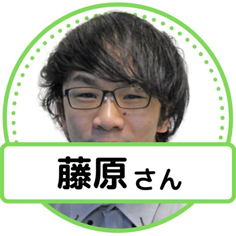 AIを活用したITインフラであらゆる企業活動を支える株式会社アイティーシー 生き方百科 岡山の様々な人の生き方働き方に出会えるメディア