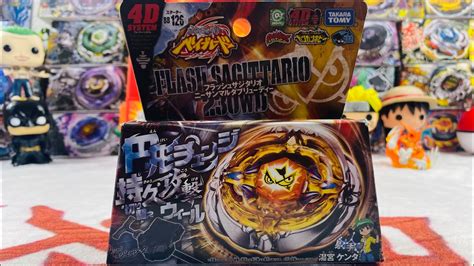 Beyblade Flash Sagittario 230WD Unboxing Review Beyblade Metal Fight