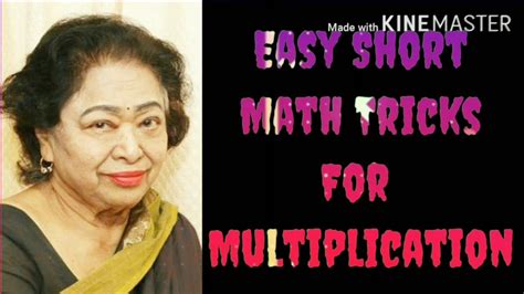 Easy Short Math Tricks Of Multiplication Youtube