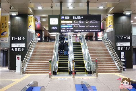 日本北陸新幹線金澤~東京 Gran Class 特等車廂極尊寵的鐵路之旅，盡享旅行的每一刻 說走就走！v歐妮旅行攝