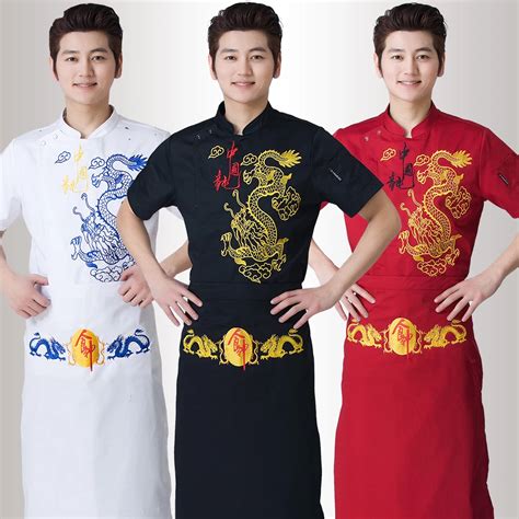 Chinese Traditional Chef Jackets Men And Women China Dragon Uniforms