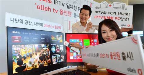 Kt Iptv와 Pc가 하나로 올레tv 올인원 출시