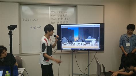 学生チーム対抗30時間ゲームジャム2017の様子 2ページ目 Togetter