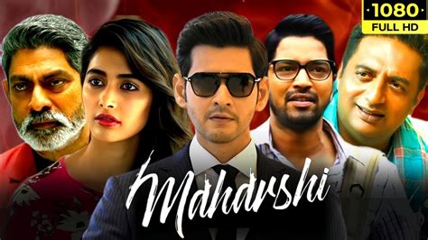 Maharshi Full Movie In Hindi Dubbed Mahesh Babu Pooja Hegde