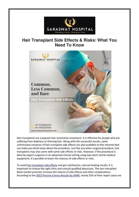 Ppt Hair Transplant Side Effects And Risks What You Need To Know Powerpoint Presentation Id