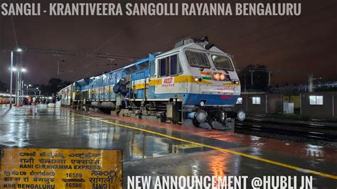 Sangli Bengaluru Rani Chennamma New Announcement After Extension At