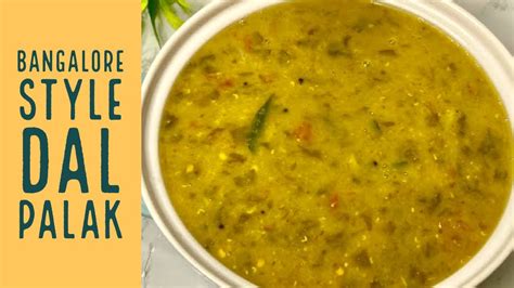 Recipe Dal Palak Sanjeev Kapoor Besto Blog