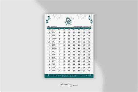 Ramadan Prayer Time Calendar Printable Salah Time - Etsy