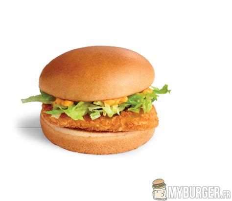 Mcdo Be Brasil Chicken Les Burgers