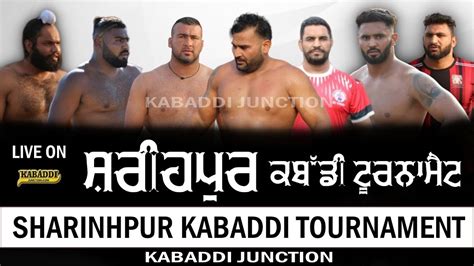 Live Sharinhpur Hoshiarpur Kabaddi Tournament November