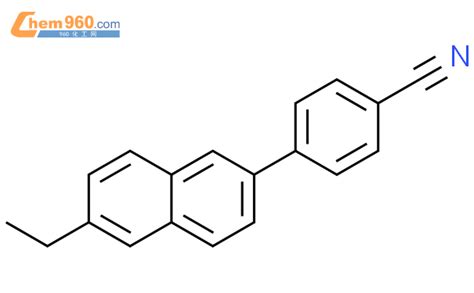 88134 04 7 Benzonitrile 4 6 ethyl 2 naphthalenyl 化学式结构式分子式mol