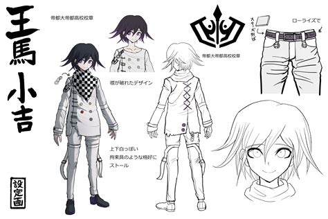 Kokichi Oma Character Design Danganronpa Characters Sketches