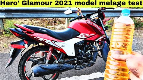 Hero Glamour 2024 Model Melage Test What Is The Mileage Per Liter Of