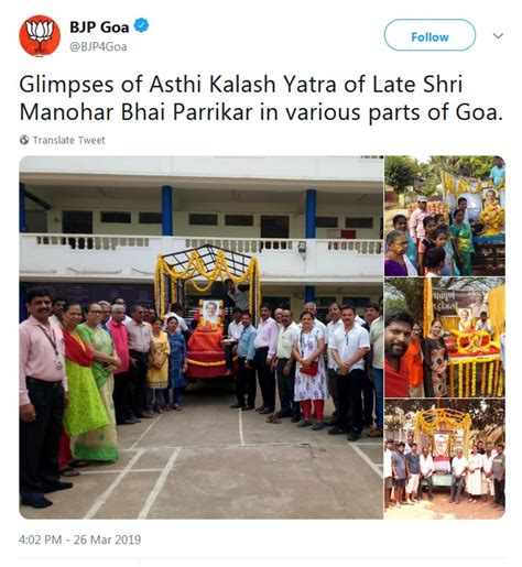 Is Bjp Using Late Manohar Parrikars Ashes To Gain Votes In Goa