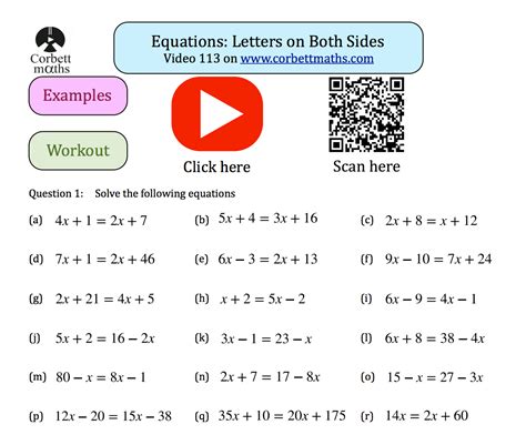 Algebra 2 Sided Equations Worksheets K5 Learning Worksheets Library