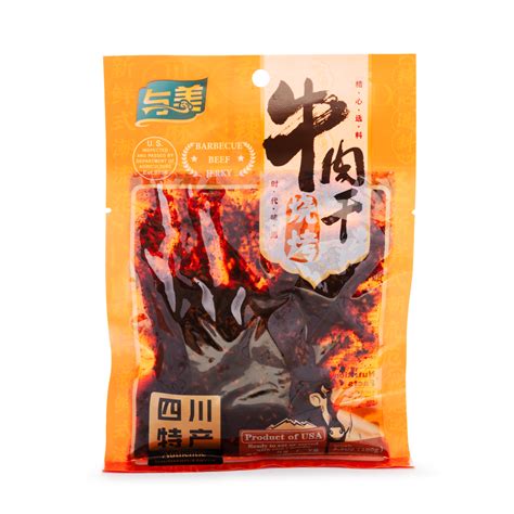 Get Yumei Sichuan Barbecue Beef Jerky Delivered Weee Asian Market