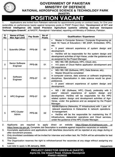 National Aerospace Science And Technology Park Nastp Jobs 2024 2025 Job