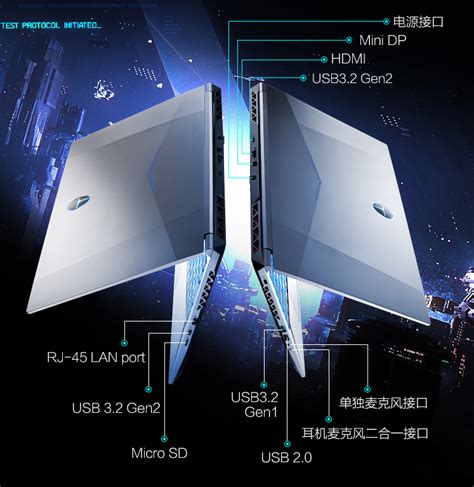 雷神thunderobot911air 星戰2022 156 遊戲筆記本電腦12代14核i7 12700h 16g 512g