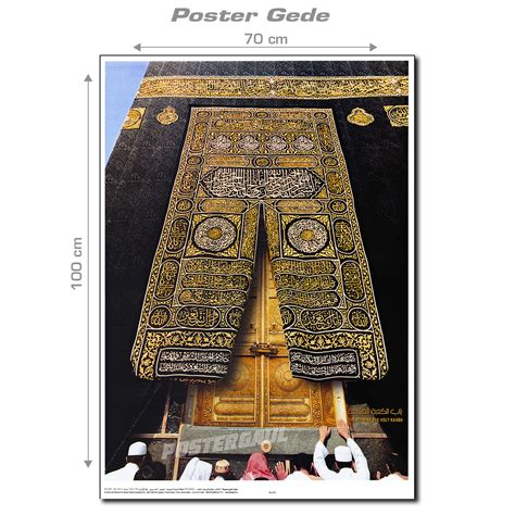 Gambar Kaabah Lukisan Moslem Selected Images