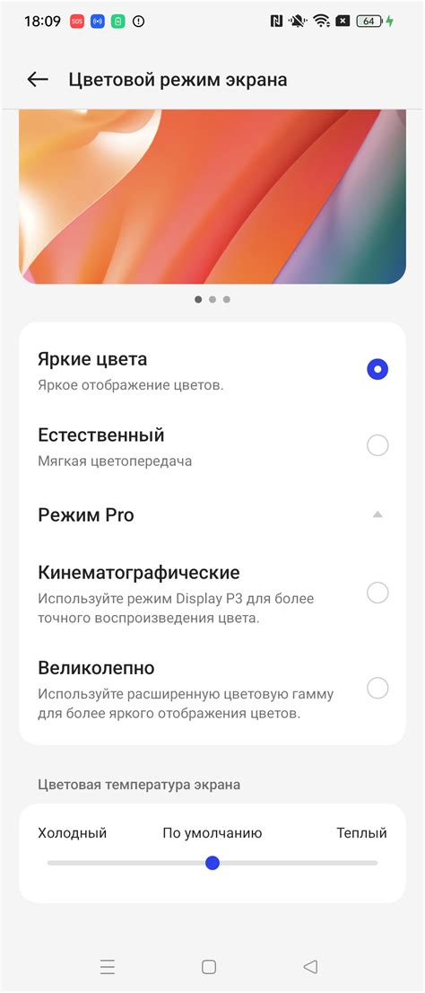 Обзор смартфона-«раскладушки» Oppo Find N2 Flip