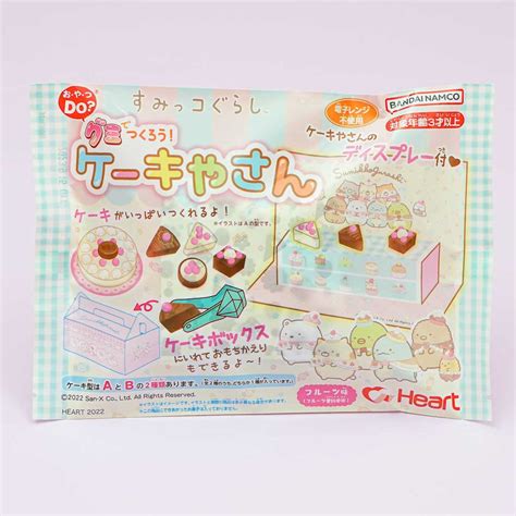 Best Japanese DIY Candy Kits | Free Shipping – Page 2 – Japan Candy Store