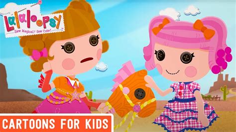 Lalaloopsy Prairie Dusty Trails