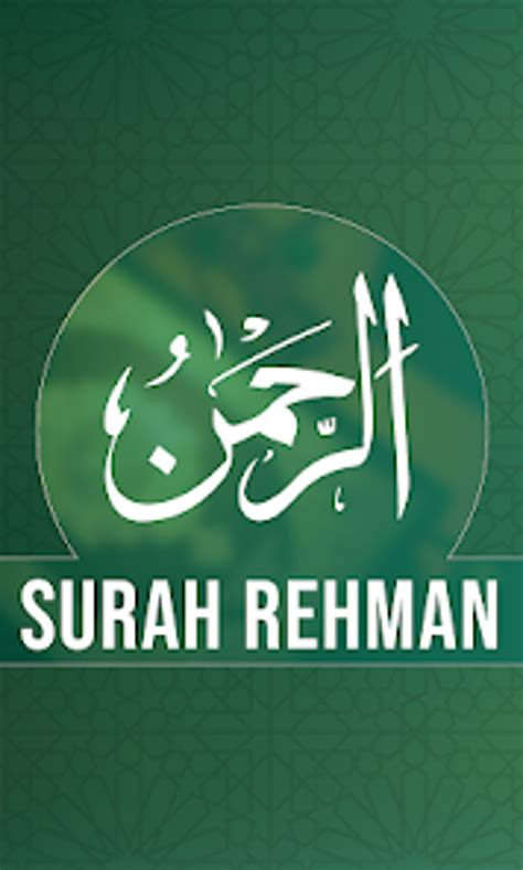 Surah Ar Rahman For Android Download