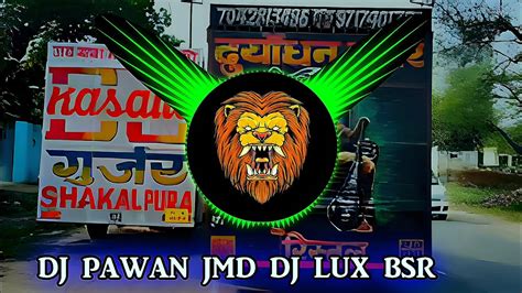 Bhole Baba De De Not Chapan Ki Masin 2024 Remix Edm Trance Siti