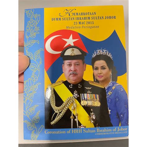 Coronation of HRH Sultan Ibrahim of Johor Commemorative Medallion 2015/ Kemahkotaan DYMM Sultan ...