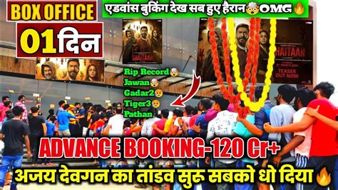 Shaitaan ShockingAdvance Booking Report Shaitaan First Day Box Office