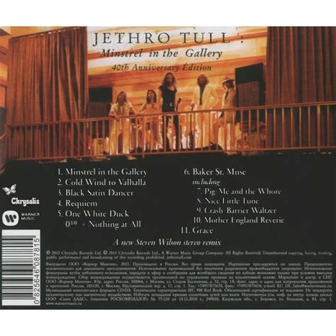 Minstrel In The Gallery Th Anniversary Edition By Jethro Tull Cd