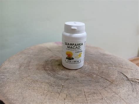 ШАФРАНКА МАСЛО / САФЛОРА / 60 бр.x 500 mg. меки желатинови капсули