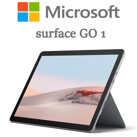 سرفیس گو 1 Surface Go فروشگاه اینترنتی پرسین کالا