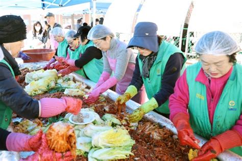 안성1동 새마을부녀회 사랑의 김장나눔 행사 실시