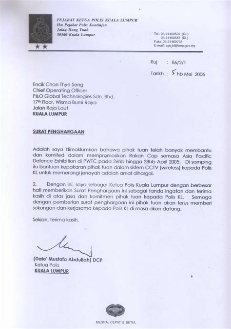 Surat Penghargaan Dan Terima Kasih Atas Perkhidmatan Contoh Sijil